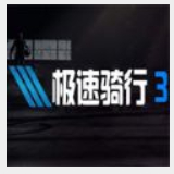 c58彩票软件苹果版