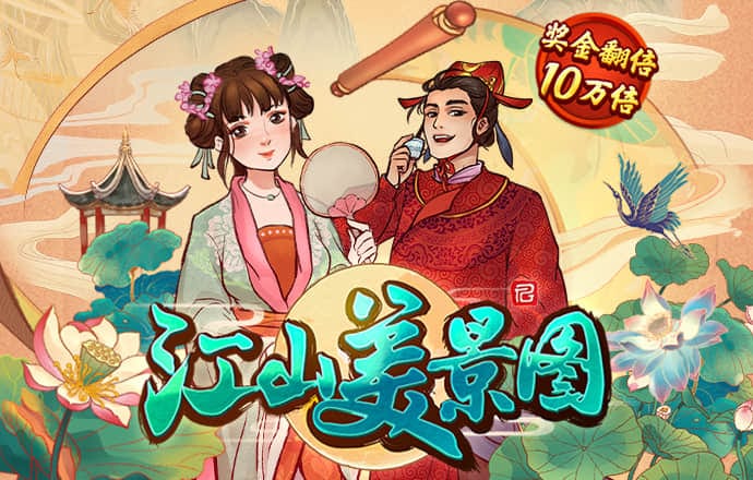 by体育app下载