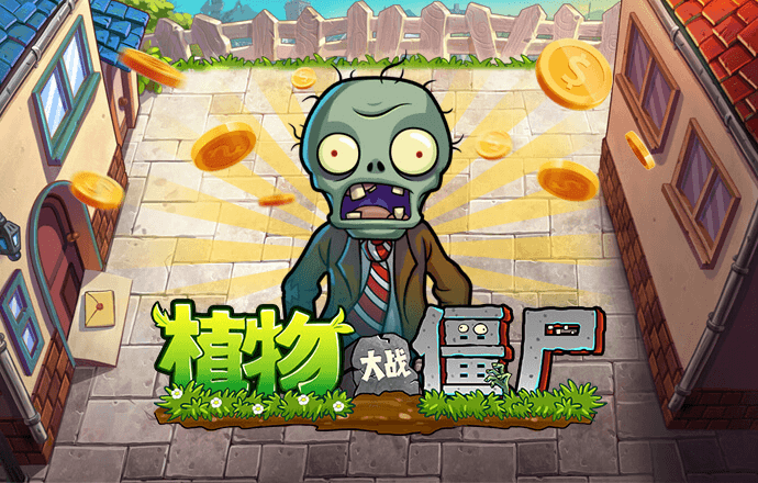 乐鱼体育app官网入口